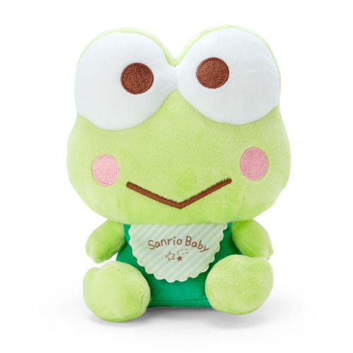 Sanrio Baby Keroppi Washable Plush