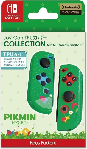 Nintendo Official Joy-Con TPU Cover COLLECTION for Switch Pikmin Type B New