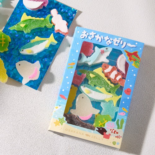 Fish Jelly Gummies