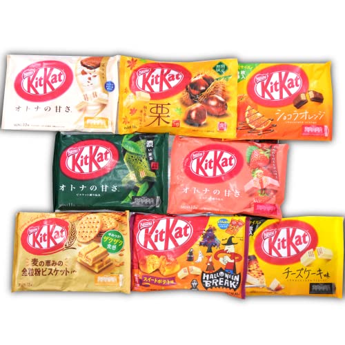 DagashiyaBox Japanese Treats Snacks Assortment Box with 80~90 Bars pcs of KitKat 8 bags Sweet Dagashi Box for Kids and Adults Fun Birthday Gift