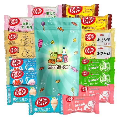 Mashi Box Japanese Mini KitKat Variety Pack (16 Pieces) - 8 DIFFERENT FLAVORS - Sakura KitKat, Matcha KitKat, Cookies and Cream KitKat, Strawberry KitKat, Maple KitKat, Peach Parfait KitKat, Hojicha KitKat, etc