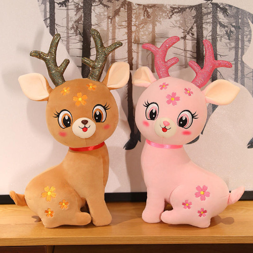 Christmas Sika Deer Plush Toy: izable, Cute, Soft, Stuffed - Pink / 33cm