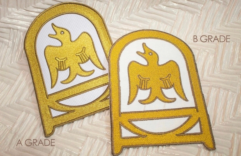 The Owl House Golden Guard Sigil Embroidered Iron-On Patch *Made to Order*