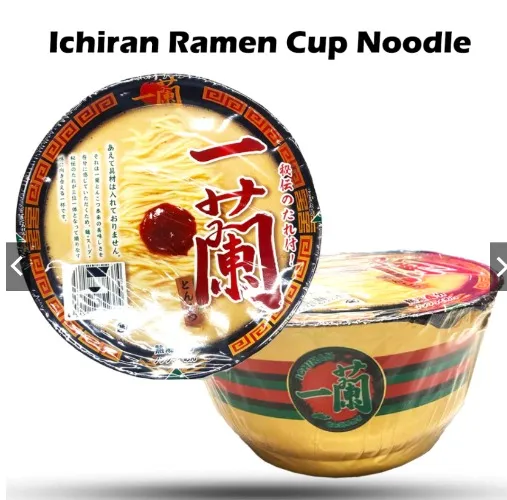 Ichiran Ramen Bowl Noodle | Normal (138g)