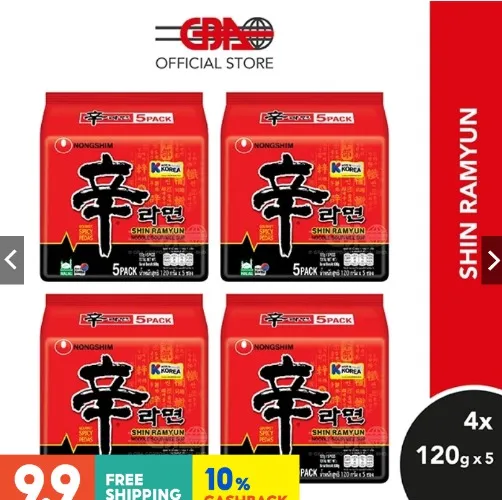 NONGSHIM SHIN Ramyun (5 x 120g) X4