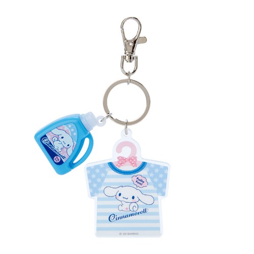 Cinnamoroll Keychain (Laundry Series)