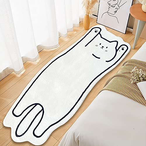 FOMAILE Cat Bathroom Cute Bath Rug Absorbent Non-Slip Super Soft Cartoon Children Play Room Shower Floor Mat Machine Washable 23.6X 62.9 inches - 23.6"x 62.9"