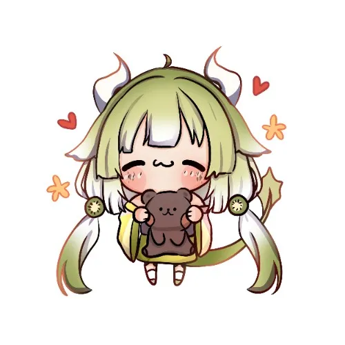 chuchu's debut fund :3