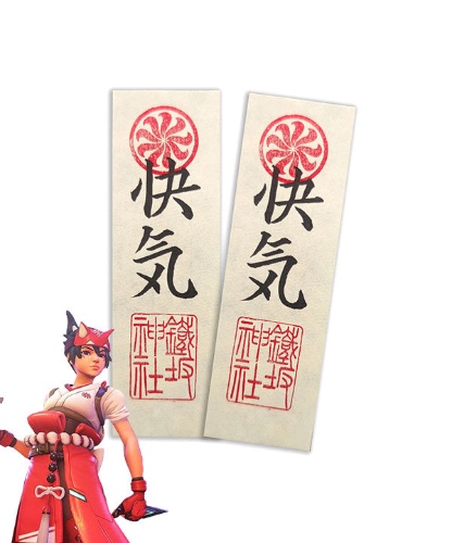 Overwatch 2 Kiriko Ofuda Cosplay Accessory Prop | Default Title