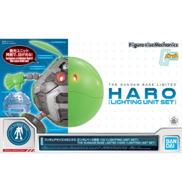 Bandai figurhöjningsmekanik Haro belysningsenhet set "Mobile Suit Gundam" Gundam Base Limited