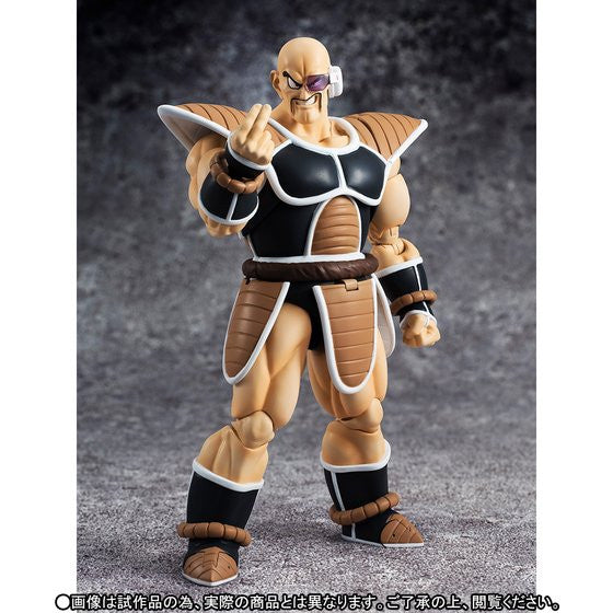 Dragon Ball Z - Nappa - S.H.Figuarts - Brand New