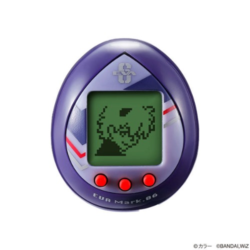 Evangelion - Tamagotchi - EVA-06 Kaworu Ver. (Bandai) - Brand New