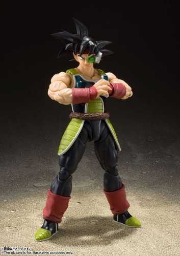 S.H.Figuarts Bardock "Dragon Ball Z" - Brand New