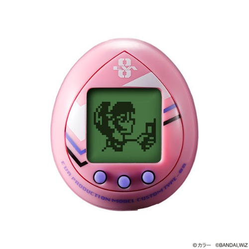 Evangelion - Tamagotchi - EVA-08 Mari Ver. (Bandai) - Brand New