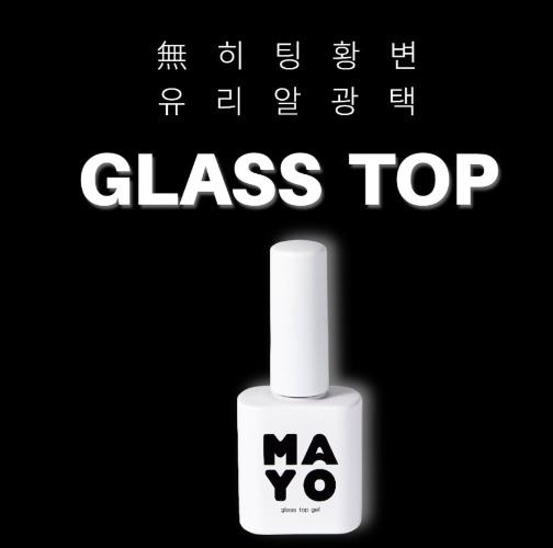 MAYO Glass no wipe top gel - high shine | Default Title