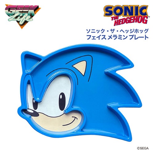 Glorious Sonic curry plate [GEEK LIFE]