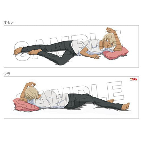 Meitantei Conan - Amuro Tooru - Dakimakura Cover (Kadokawa) - Pre Owned