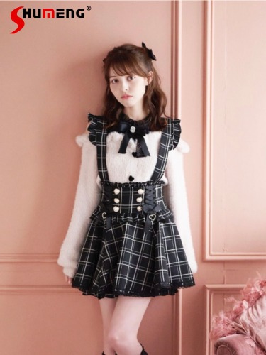♡ My Dream Liz Lisa Skirt ♡