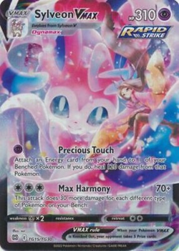 Sylveon VMAX - TG15/TG30 - Pokemon Brilliant Stars Sword Shield Rare Card NM  | eBay