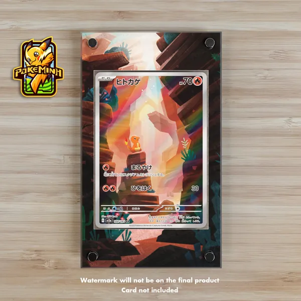 Charmander 151 AR Custom Pokemon Display Case