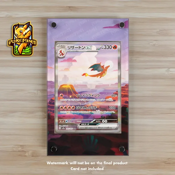 Charizard 151 EX SAR Custom Pokemon Card Display Case