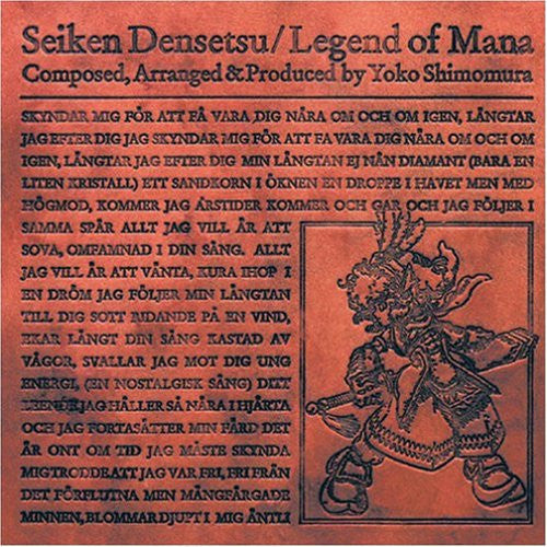 Seiken Densetsu / Legend of Mana Original Soundtrack - Brand New