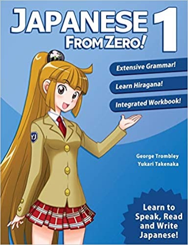 Japanese from Zero! 1: Proven Techniques to Learn Japanese for Students and Professionals - Paperback