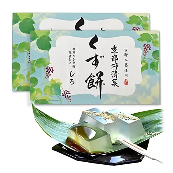 
                            Japanese sweets traditional wagashi dessert ‐ Kuzu Mochi - 2pacs of 183g in 1BOX【YAMASAN】
                        