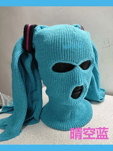 29.72US $ 10% OFF|Hatsunes Mikued Colorful Stage Cosplay Full Face Cover Ski Mask Your Green Onions Winter Women Men Cap Party Windproof Bonnet| |   - AliExpress