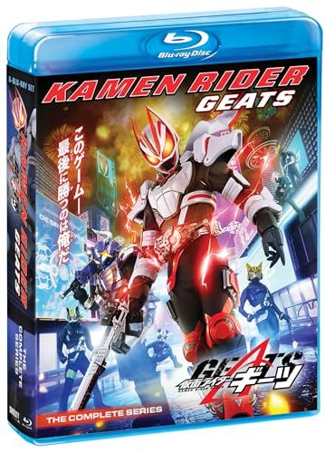 Kamen Rider Geats: The Complete Series [Blu-ray]