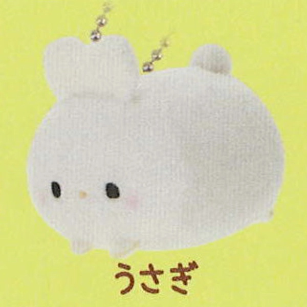 Puchi Plush Keychain - Bunny