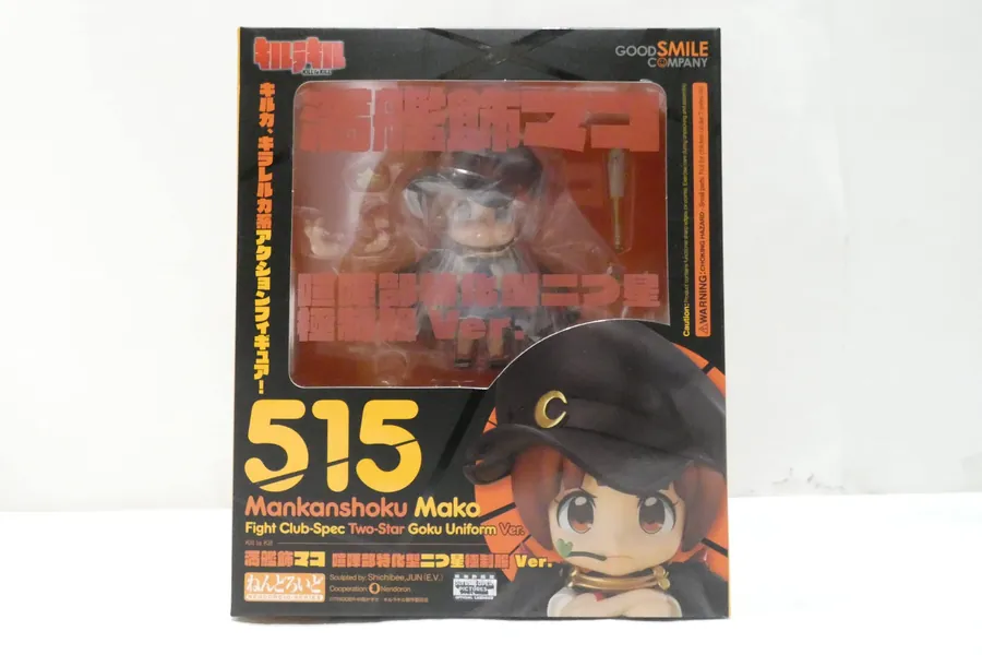 Good Smile Kill La Kill: Mako Mankanshoku Nendoroid Action Figure Fight Club-Spec Two-Star Goku Uniform Ver. - 