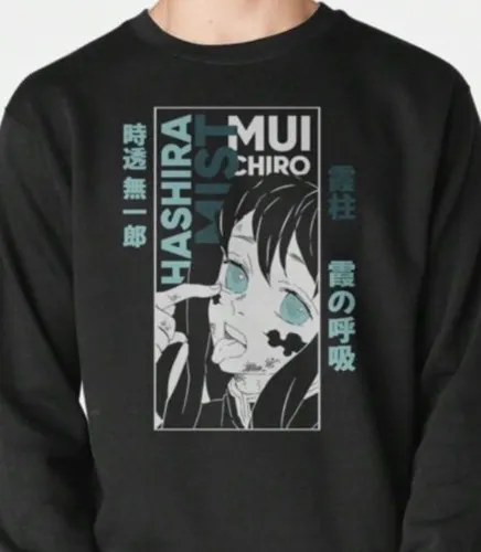 SUDADERA DE TOKITOOO