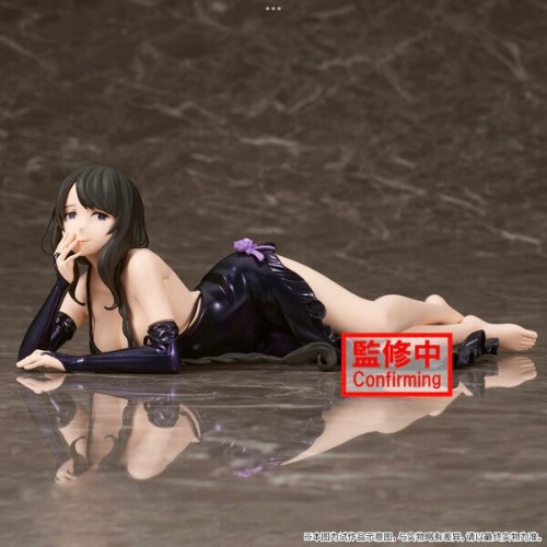 Re:Zero kara Hajimeru Isekai Seikatsu - Elsa Granhiert - Relax Time (Bandai Spirits) - Brand New