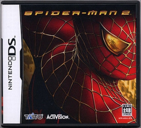 Spider-Man 2 - Pre Owned