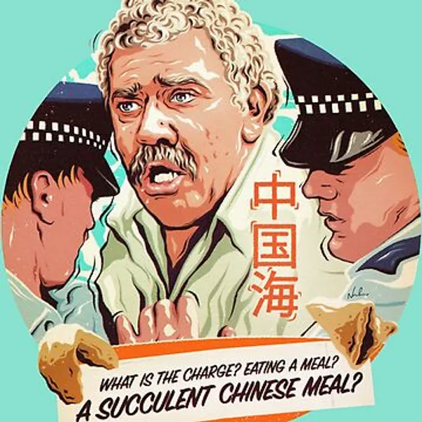 A SUCCULENT CHINESE MEAL | Sticker