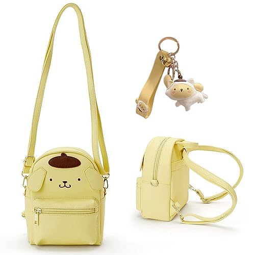 Girls Anime Kawaii Mini Backpack + Keychain Anime Cosplay Backpack Cute Doll Handbag Shoulder Bag(Yellow) - Yellow