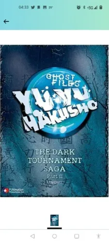 Amazon.com: Yu Yu Hakusho: The Dark Tournament Saga, Part 2 (Uncut) [DVD] : Movies & TV