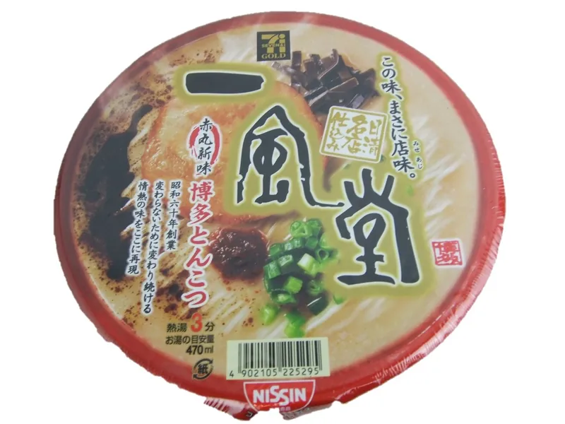 Nissin ippudo -Japan import instant noodles, Hakata pork bone based soup (4 servings) - 
