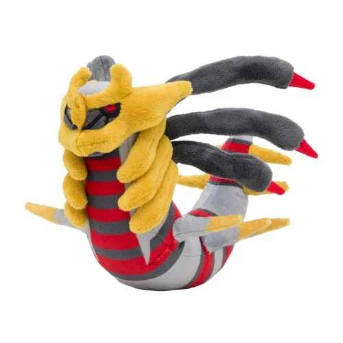 Giratina (Origin Forme) Sitting Cuties Plush - 7 In.