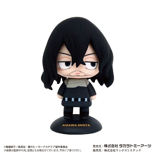 My Hero Academia Yurayura Head Shota Aizawa - Brand New