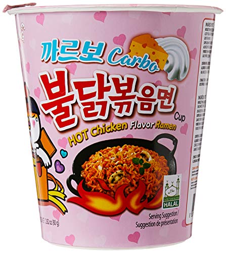 Samyang Halal hot Chicken Carbo Flavour Ramen Cup Noodle (6 Pack)
