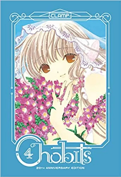 Chobits 20th Anniversary Edition 4 - 