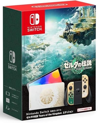 Nintendo Switch OLED Model - The Legend of Zelda: Tears of the Kingdom Edition (Japanese Version)