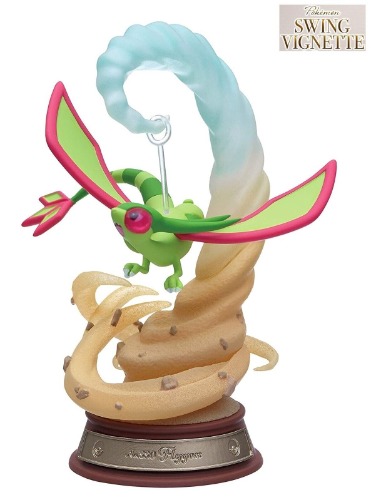 RE-MENT Pokemon Swing Vignette Collection Dangling Mini Toy Figure #4 Flygon NEW