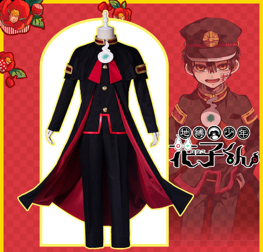 【In Stock】UWOWO Toilet-Bound Hanako-kun/Jibaku Shounen Hanako-kun Cloak Cosplay Costume（Without uniform） - L