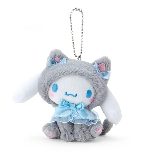 Yonclap Kawaii Plush Keychain Plush Doll, Cartoon Anime Plush Keychain Pendant Keyring Accessories Pendant Toy Girls Gift (Grey 4inch) - Grey 4inch