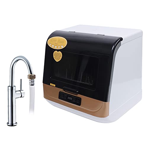 kitneed Portable Dishwasher Countertop, Compact Dishwashers, Automatic Dishwasher With Air-dry Function, 4 Washing Programs, 360° Streak-Free Deep Cleaning, Faucet Adapter Not Included - gold