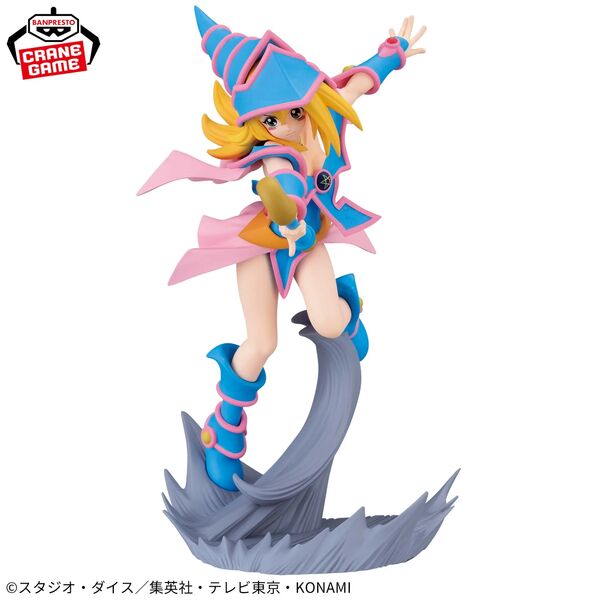 Yu-Gi-Oh! Duel Monsters - Black Magician Girl - Senkou Zekkei (Bandai Spirits) - Brand New