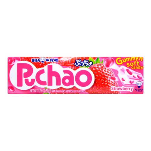 Puchao Ramune Soda  Jelly Gummy Candy Soft Candy, 1.76oz - Strawberry Flav